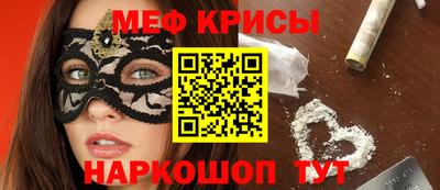 бутик Апрелевка