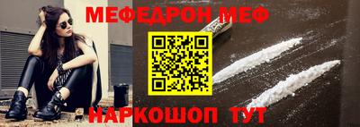 бутик Апрелевка