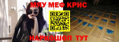 бутик Апрелевка