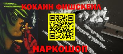 бутик Апрелевка