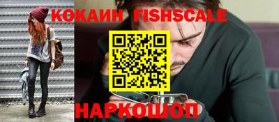 бутик Апрелевка