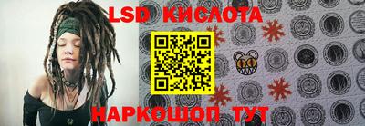 мефедрон мука Аргун