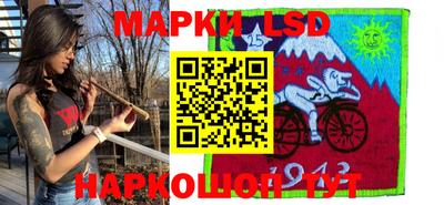 мефедрон мука Аргун