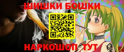 твердый Апшеронск