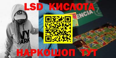 мефедрон мука Аргун
