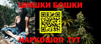 мефедрон мука Аргун