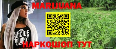 бутик Апрелевка