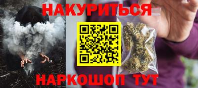 твердый Апшеронск