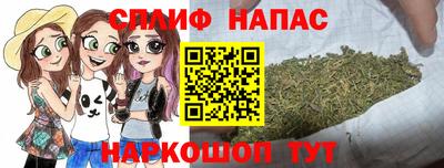 мефедрон мука Аргун