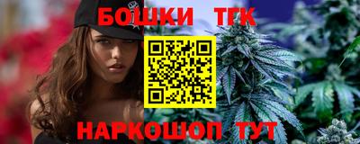 твердый Апшеронск
