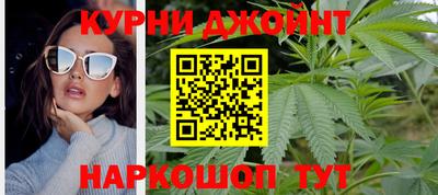 мефедрон мука Аргун