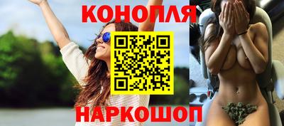 твердый Апшеронск