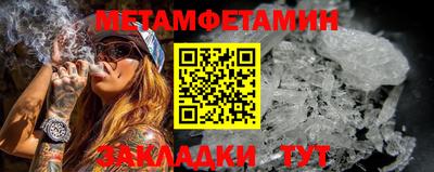 твердый Апшеронск