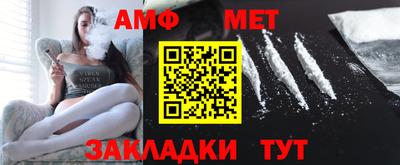 бутик Апрелевка
