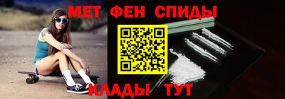 бутик Апрелевка