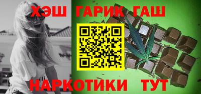 твердый Апшеронск