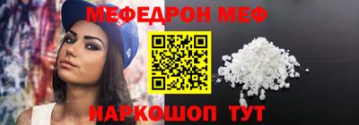 твердый Апшеронск